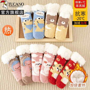 q C  \bNX ~ N  g c ~ Ԃpi XgbLO H~ g N} 