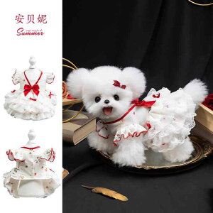 ybgEFA hbOEFA  ߑ ptH[}X t@bV JWA RXv 