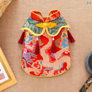 ybgEFA hbOEFA  ߑ ptH[}X t@bV JWA RXv 