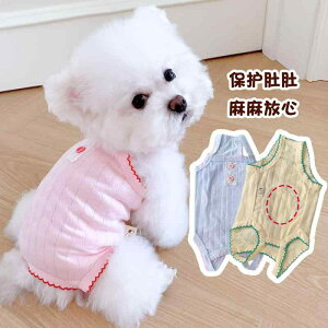 ybgEFA hbOEFA  ߑ ptH[}X t@bV JWA RXv 