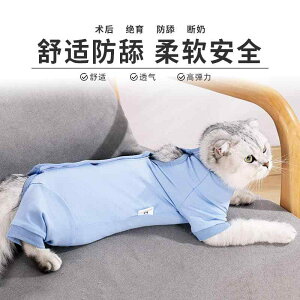 ybgEFA pi U [h Xgbv ANZT[ ی앞 L  p ʋC K rߖh~