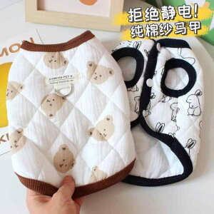 ybgEFA  킢 t@bV  L m ߑ  R[g  H~ efB rVt[[ g xXg