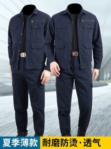 ��ƒ� �� �����Y �J�� �H�� ���z ���� �y�� �����ԏC�� �ی� �P�K �K�[�h �� ���� �ėp �d�C �n�� �Ώ��h�~ �ϖ��� �ʋC�� �z��