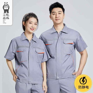 ��ƒ� �� �����Y �J�� �H�� ���z ���� �y�� �����ԏC�� �ی� �P�K �K�[�h �ėp �ѓd�h�~ ���� ���� ���� �K�\���� �X�^���h