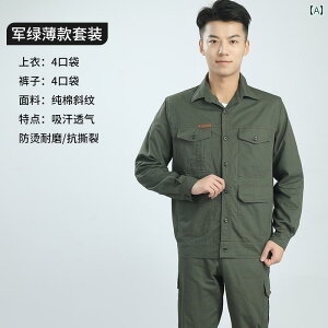 ��ƒ� �� �����Y �J�� �H�� ���z ���� �y�� �����ԏC�� �ی� �P�K �K�[�h �ėp ���� �ʋC�� �d�C �n�� �Ώ��h�~ �ϖ��� ����