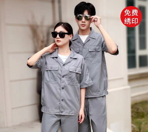 ƒ  Y J H z  y ԏC ی PK K[h ėp {^ j   