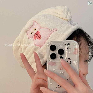 wAhC^I Lbv p z  킢 L  ^[o V[  sN 