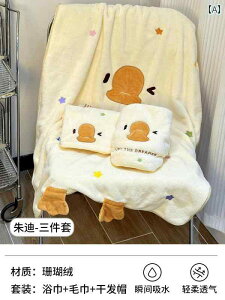 wAhC^I Lbv 킢  TS xxbg  z E V[