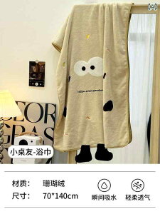 wAhC^I Lbv R[ xxbg   @p 킢  z V[ q XJ[t X[c 