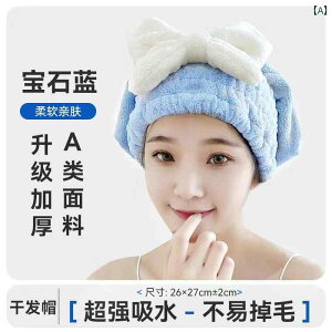 wAhC^I Lbv  킢 z  V[ z 􂦂 ^[o Pw u[ sN Cbh