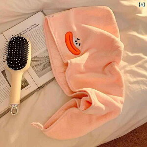 wAhC^I Lbv Ȃ X 킢 R[ xxbg V[ z  sN x[W