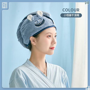 wAhC^I Lbv  Vv[ wbh XJ[t z p 킢 bv  V[