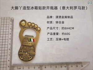 𔲂 {gI[vi[ r[ \[_ {g Lb` A[eBt@Ng Vv ֗   ① }Olbg C^A rbOtbg s yY g