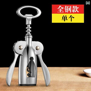 𔲂 @\ {gI[vi[ ԃC RN r[ \[_ {g Lb` A[eBt@Ng Vv ֗  z[