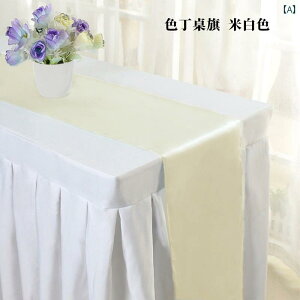  ؂₩  e[u i[    Te z e[u tO ze EFfBO fR[V NX ⊴