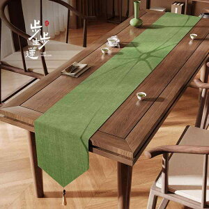  ؂₩  e[u i[  `Ci @ e[u tbO ^bZ T  NX eB[e[u }bg hCu [ sN eB[