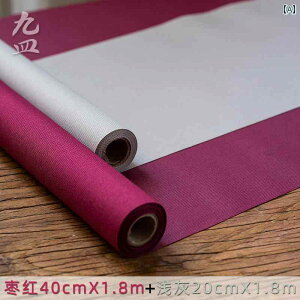  ؂₩  e[u i[   i H p h   z T z  ~ }bg e[u NX  ANZT[