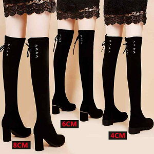 [u[c O^Cv fB[X H~ N tbg ʋ X[u XG[h EhhD