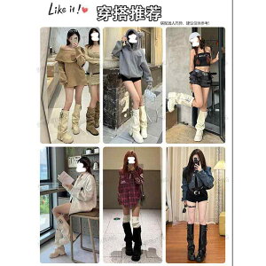 [u[c O^Cv  fB[X  킢 Xg[g }CNt@Co[ EhhD