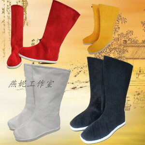 [u[c O^Cv Y fB[X g ߑ u[c X[u \[ S XG[h