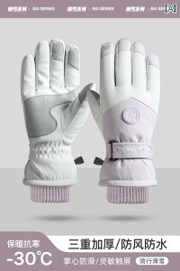 ^b`XN[  fB[X g ~ d ] N  h h ~ TCNO XL[ p[v CgO[ sN