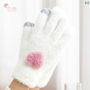 ^b`XN[  fB[X g ~ q xxbg 킢 TCNO ~ h zCg sN J[L