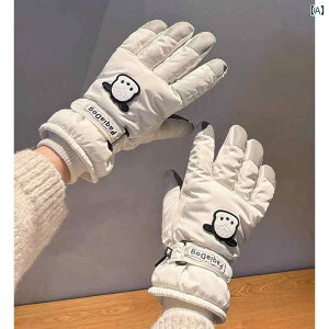 ^b`XN[  fB[X g ~ XL[ O[u N  h h h 킢  zCg ubN