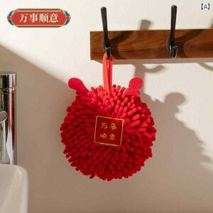 nh^I  X|[c tBbglX qbvzbv Cu z  ƒp q nJ` tFCX^I 킢 t@bV