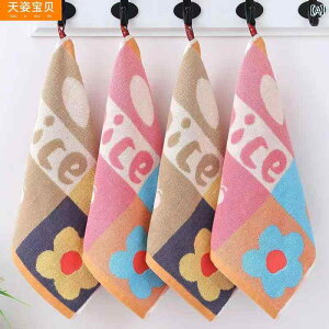 nh^I  X|[c tBbglX qbvzbv Cu z  ƒp q nJ` tFCX^I 킢 t@bV