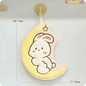 nh^I  X|[c tBbglX qbvzbv Cu z  ƒp q nJ` tFCX^I 킢 t@bV