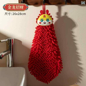 nh^I  X|[c tBbglX qbvzbv Cu z  ƒp q nJ` tFCX^I 킢 t@bV