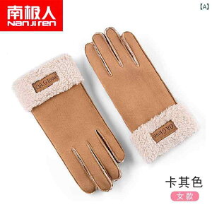  Y fB[X g ~  N 킢 Jbv XL[ TCNO h h  J[L O[ ubN