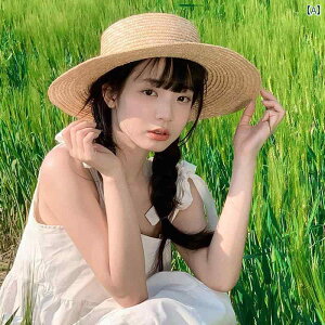 tBAnbg Xq p  2024N ΍L  t@bV 킢 JWA TVF[h Ăh~ C r[` ubN zCg