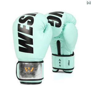 ボクシンググローブ 格闘技 キック サンドバッグ 練習 トレーニング プロ 戦闘 ムエタイ 競技 フィットネス 子供 メンズ レディース 兼用 ホワイト