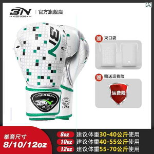 {NVOO[u iZ LbN ThobO K g[jO v 퓬 G^C Z tBbglX ʋC l Y fB[X p zCg