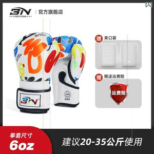 {NVOO[u iZ LbN ThobO K g[jO v 퓬 G^C Z tBbglX q Y fB[X