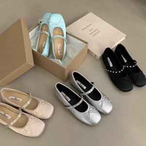 XvCVO `F[ oGV[Y iq  fB[X Yaoyao t` CXg[ XNGAgD  VO WFg [WF[