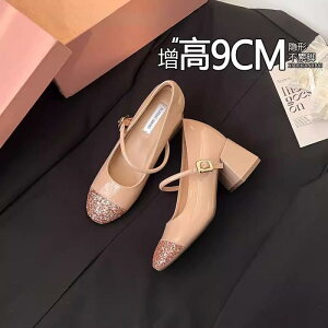 XvCVO `F[ oGV[Y iq  fB[X T EhgD  Xgbv t g Abv  nCq[