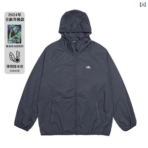 AE^[ WPbg CgAE^[ Y oCJ[ oCN }A   EFTC }Ee AEghA [NEFA y ʋC UPF 50 Ăh~ ߗ Y Jbv ėp XL W