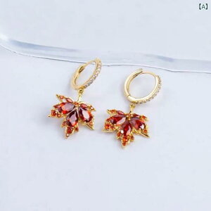 t[v sAX Ԃ JGf t 2024N VN CÔ H~ fB[X  O   {^  j   ܂B