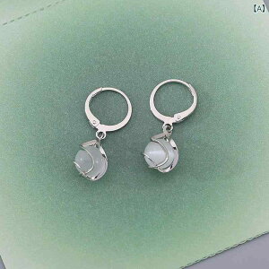 t[v sAX S925  L    {^   CO N O  y_gV  S  