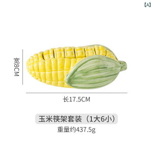  u  H [ e[u Lb` A[eBt@Ng Xv[ Q tH[N Z~bN
