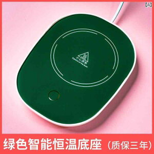 JbvEH[}[ ۉ R[X^[ x[X EH[^[Jbv fXNgbv A[eBt@Ng zbg~N R[q[ X[v g  艷x 55x zCg O[ sN