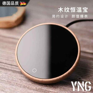 JbvEH[}[ ۉ R[X^[ x[X EH[^[Jbv fXNgbv A[eBt@Ng zbg~N R[q[ X[v g  艷x 55x M ߉\ ItBX