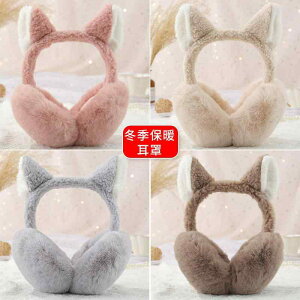  C[EH[}[ ~ g C[}t ̎q ؍ wAoh ʂ ܂肽  g