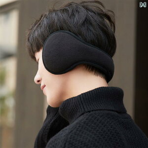  C[EH[}[ C[}t ~ jp ۉ h~  xxbg  h TCNO ܂肽