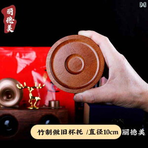 R[X^[ EH[^[Jbv fXNgbv | bV zbg~N R[q[ X[v g C  ƒp @\