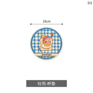 R[X^[ EH[^[Jbv fXNgbv q zbg~N R[q[ X[v g C  JbW fM z `FbN