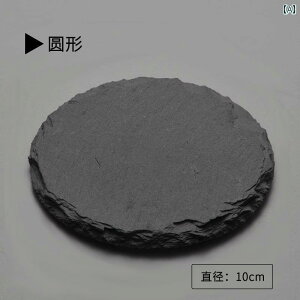 R[X^[ EH[^[Jbv fXNgbv Z~bN zbg~N R[q[ X[v g C 