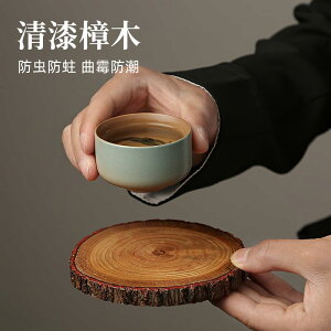 R[X^[ EH[^[Jbv fXNgbv ؐ zbg~N R[q[ X[v g C   fM